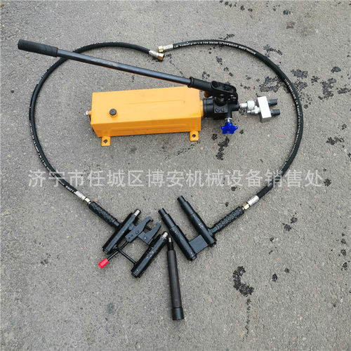 道岔拔钉器 YBX-60型提速道岔滑床板液压拔销器