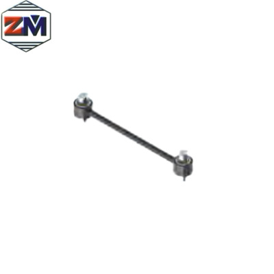拉杆球头厂家批发定 制4C4Z4612AA 501565C2Torque Rod Assy