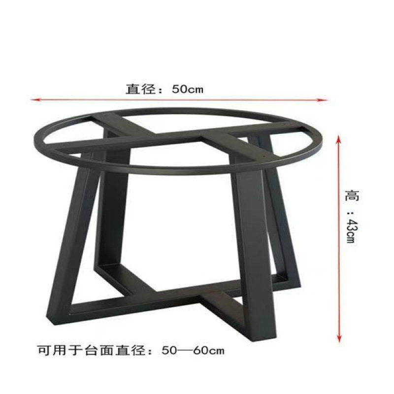圆桌腿支架大理石岩板茶几会议圆形桌脚餐桌架加厚款饭店圆台底座图片