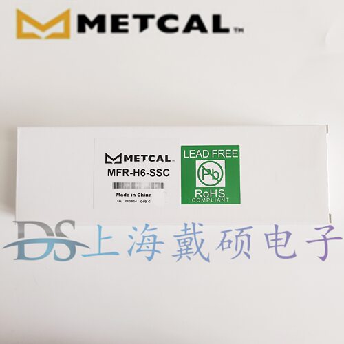 美国 METCAL OKI MFR-H6-SSC 焊接手柄 WS1支架 SSC 系列烙铁头
