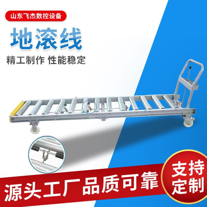 无动力滚筒输送机滚轮传送带不锈钢托辊支架卸货滑梯地滚线装卸货图片
