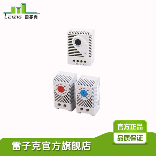 LEIZIG 雷子克MT/MY温湿度控制器机械式散热器过滤风扇小型可设定