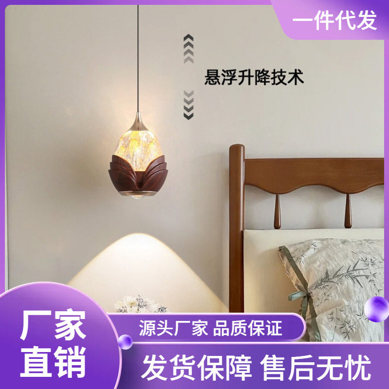 卧室床头灯触摸升降中古风单头小吊灯胡桃木色门厅入户玄关吊线灯图片
