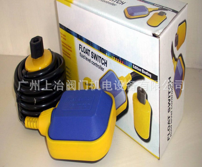 供应浮球液位控制器HT-M15-2 中国雷尔达/天恩/力普浮球控制器图片