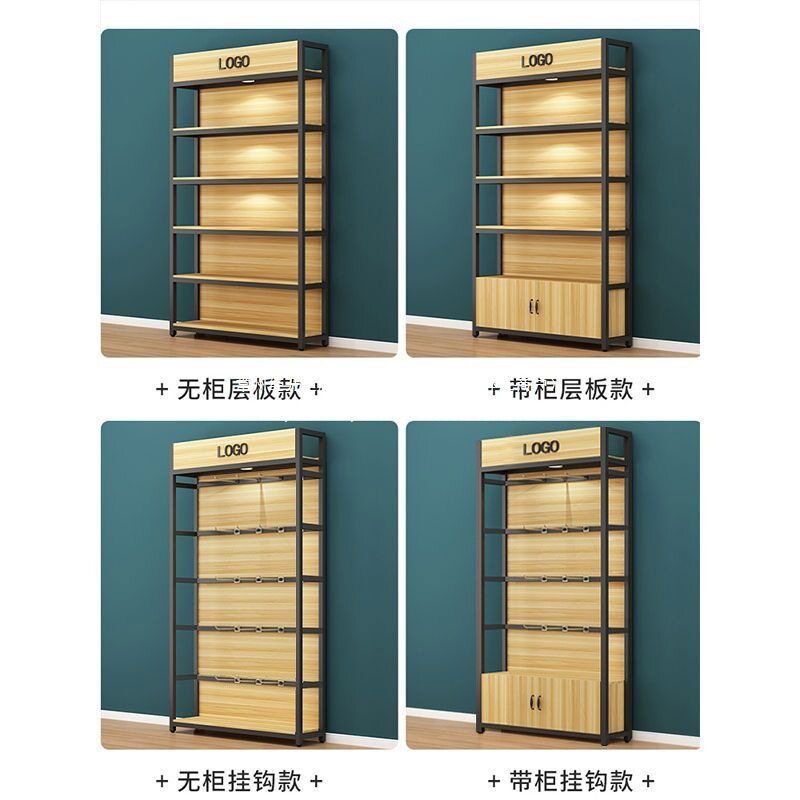 货架展示架超市货柜陈列柜母婴店多层货柜产品柜化妆品展示架置物图片