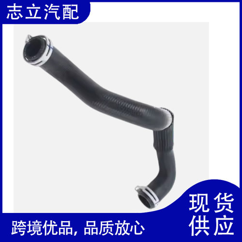 CN118B274AB适用奔驰S级W221 V221 C216上部冷却液散热器软管