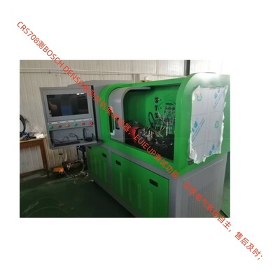 自动检测EUI EUP单体泵M11喷嘴C7 C9  CR709共轨燃油泵油嘴试验台