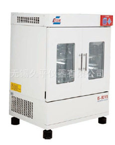 美国精骐 立式双门双层恒温振荡器/恒温摇床IS-RSV3