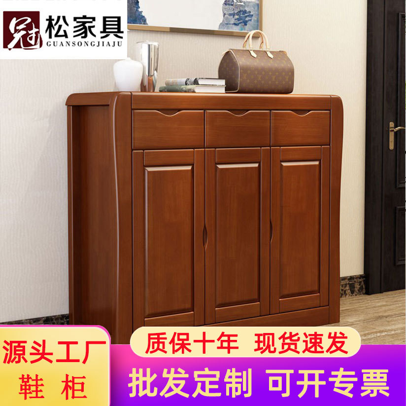 现代中式实木鞋柜两门三门收纳柜入门玄关柜中小户型家具厂家批发图片