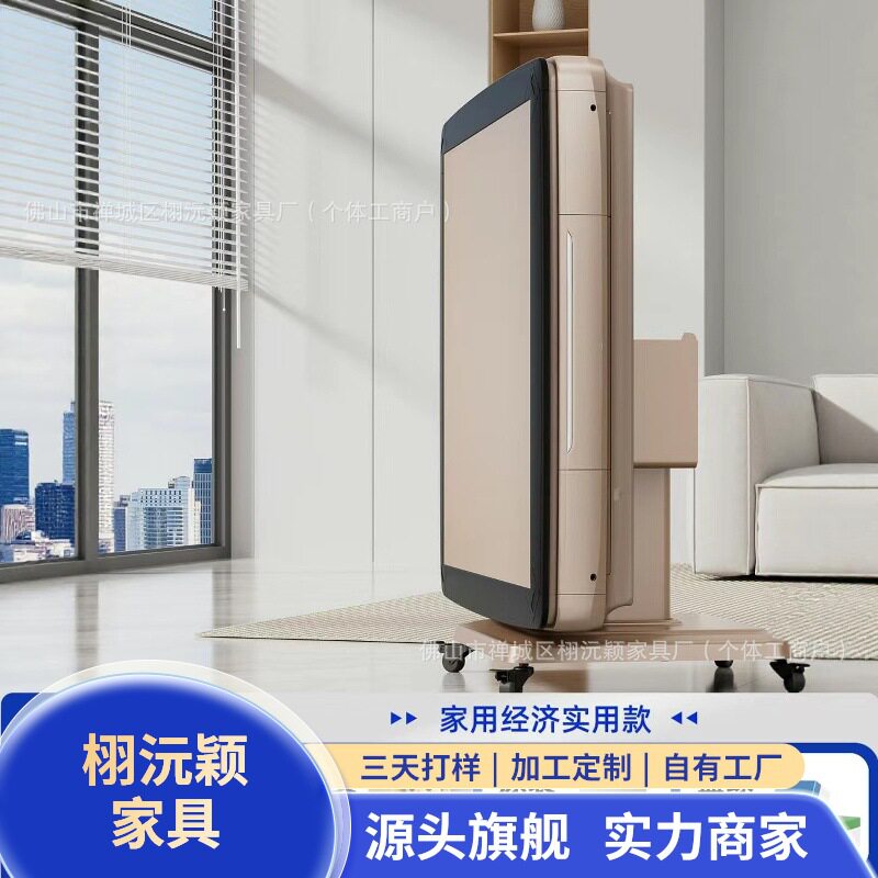 麻将机全自动低音取暖折叠式一体机电动麻将桌新款家用餐桌两用机图片