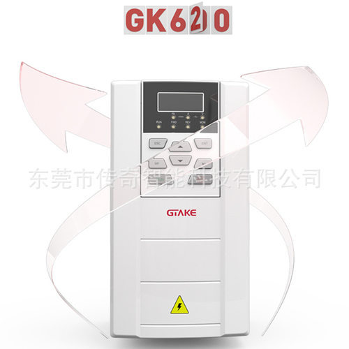 GK620-4T5.5G/7.5LB 吉泰科/GTAKE 3相380V 5.5KW 矢量控制变频器