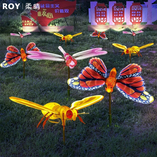 动态蝴蝶动物灯发光蜜蜂蜻蜓蚂蚁景区公园亮化户外景观装饰插地灯