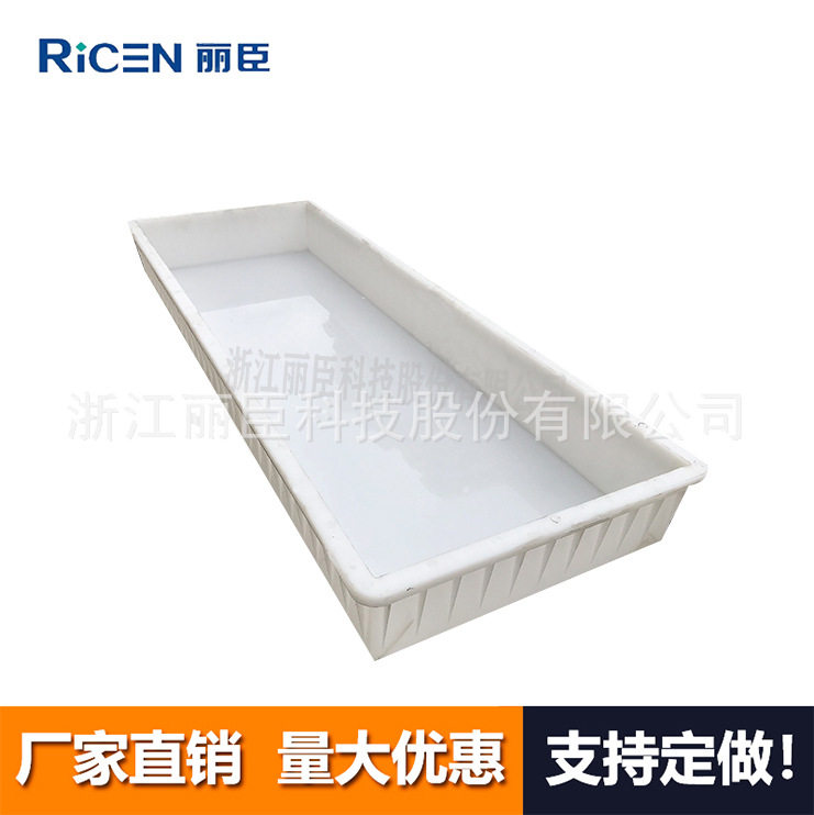 平石模具144x49.4x15 大理石模具 大型路面砖 路缘石模具图片