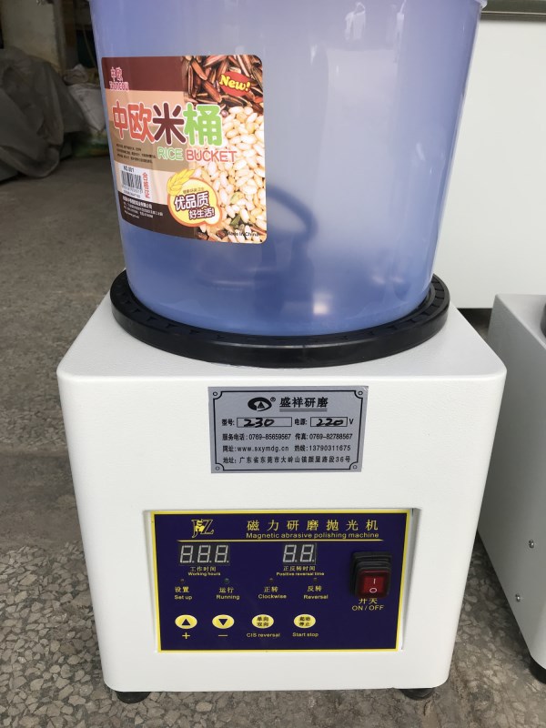 230型1.5kg磁力抛光机，磁力研磨机，磁力光饰机，磁力机，抛光机图片