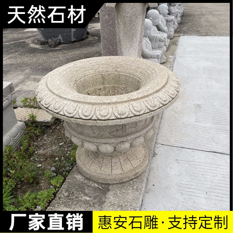 石雕鱼缸花盆青石大理石水缸户外庭院养鱼池流水盆天然石缸家用摆图片