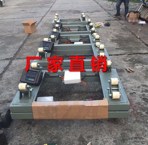 2吨钢瓶电子秤低温高温环境使用2000kg不锈钢防腐蚀钢瓶地磅