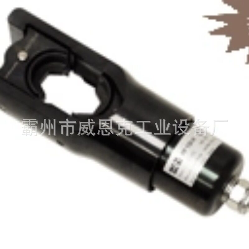 PP130-H分体式液压压接钳H型压接头压线钳多功能模具转换器图片