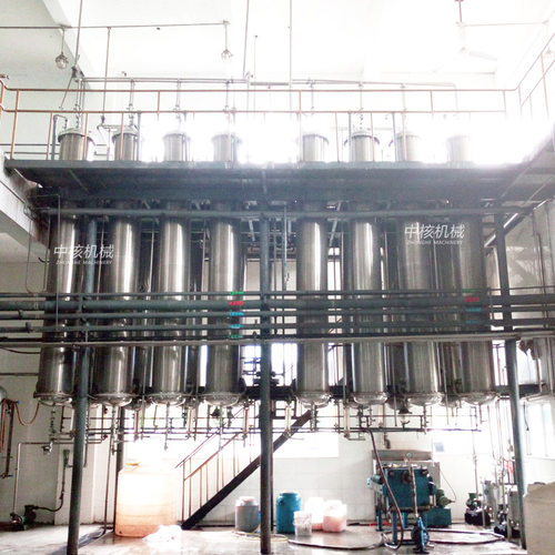 中核机械不锈钢大孔树脂吸附柱DN500x4000纯化分离层析柱卫生级
