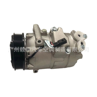 AC compressor DCS171C 适用Nissan Qashqai 1.6L 2.0L汽车压缩机