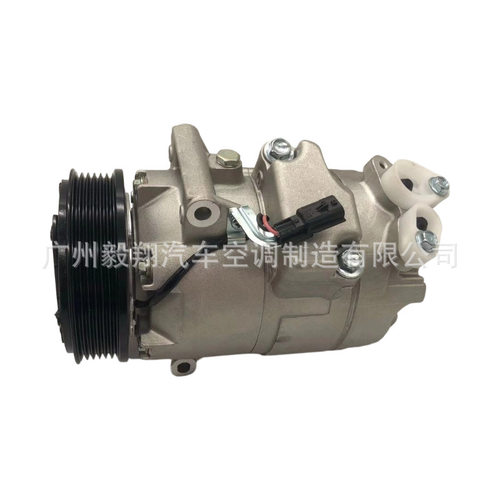 AC compressor DCS171C 适用Nissan Qashqai 1.6L 2.0L汽车压缩机