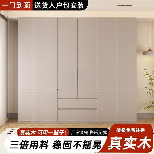 lw0衣柜一门到顶家用卧室出租房用组合免安装可现做2024新款收纳