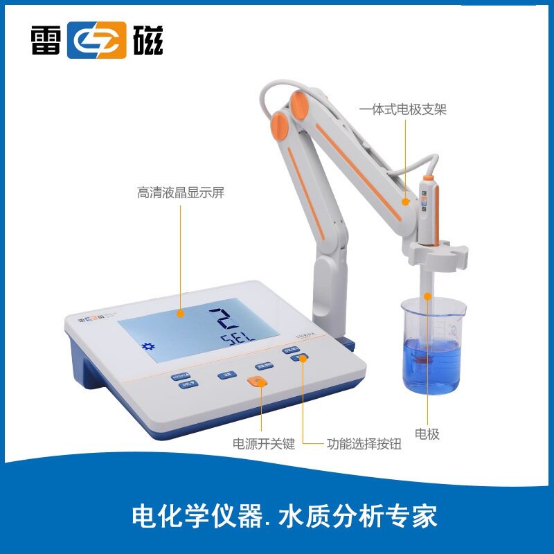 上海PHS-3E型台式酸度计/PH计/上海仪电科学图片