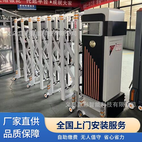 电动智能伸缩门铝合金不锈钢电动门学校工厂工地封板抗风收缩大门