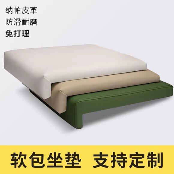 L型折角防撞海绵垫定制