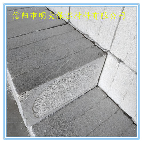 憎水性膨胀珍珠岩保温板屋面保温隔热珍珠岩保温板烟囱珍珠岩板