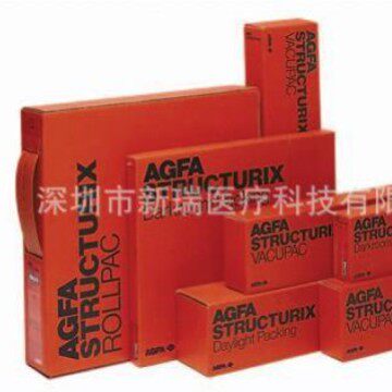 C7爱克发80*305m工业探伤胶片X射线胶片