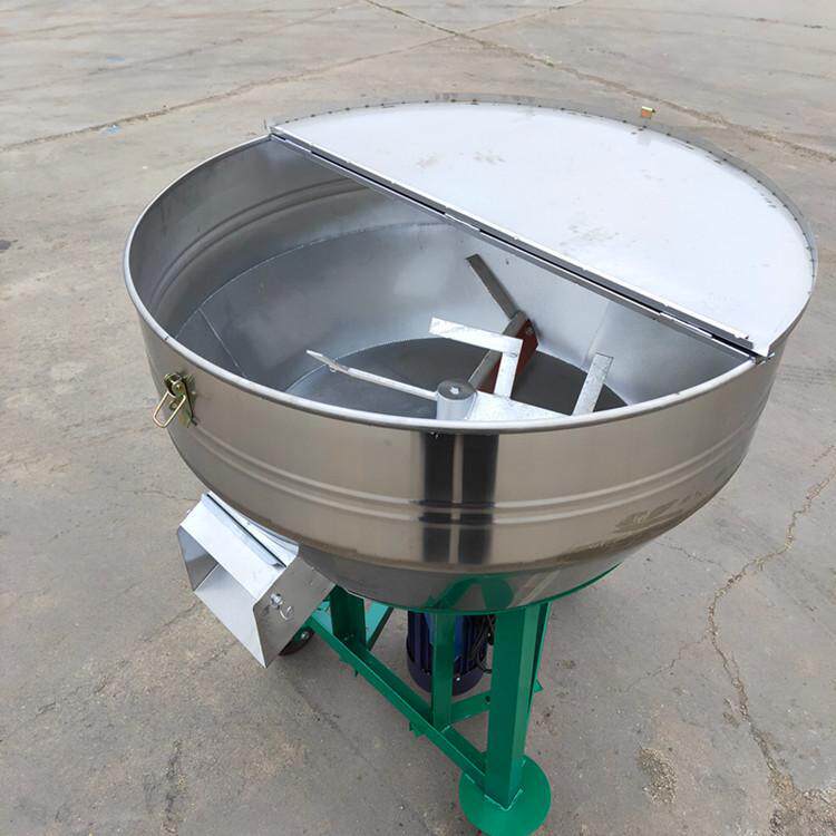 饲料搅拌机养殖场拌料机干湿两用不锈钢立式小型塑料颗粒