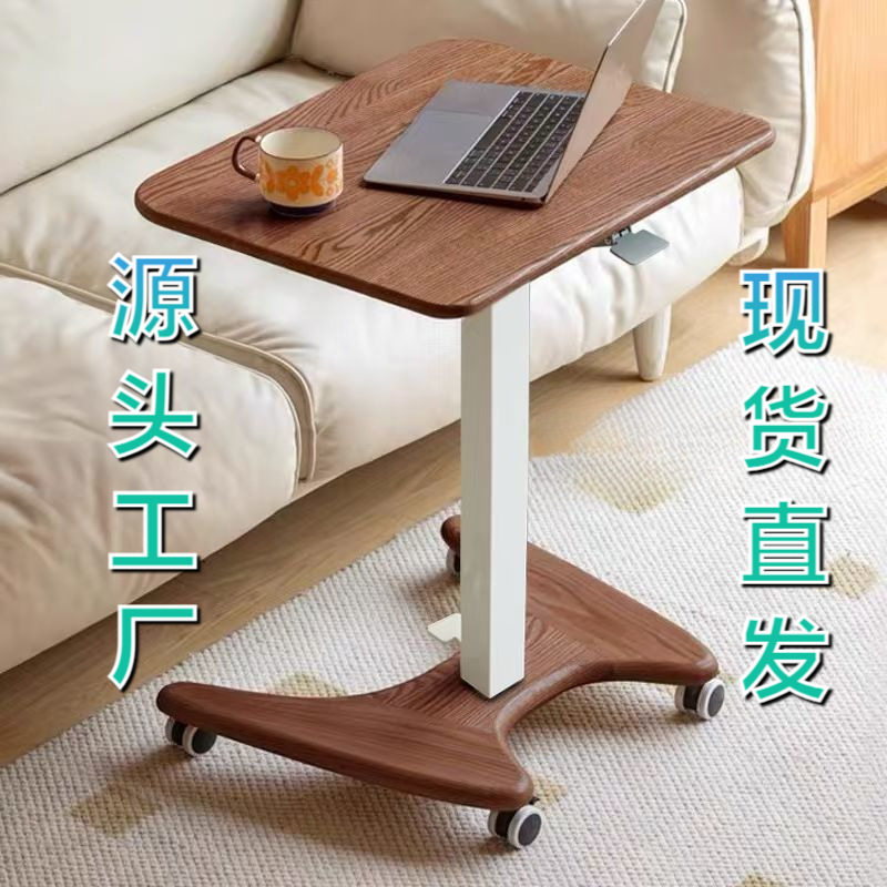 折叠桌子床上可移动实木可升降小户型家用办公学习桌可折叠小书桌图片
