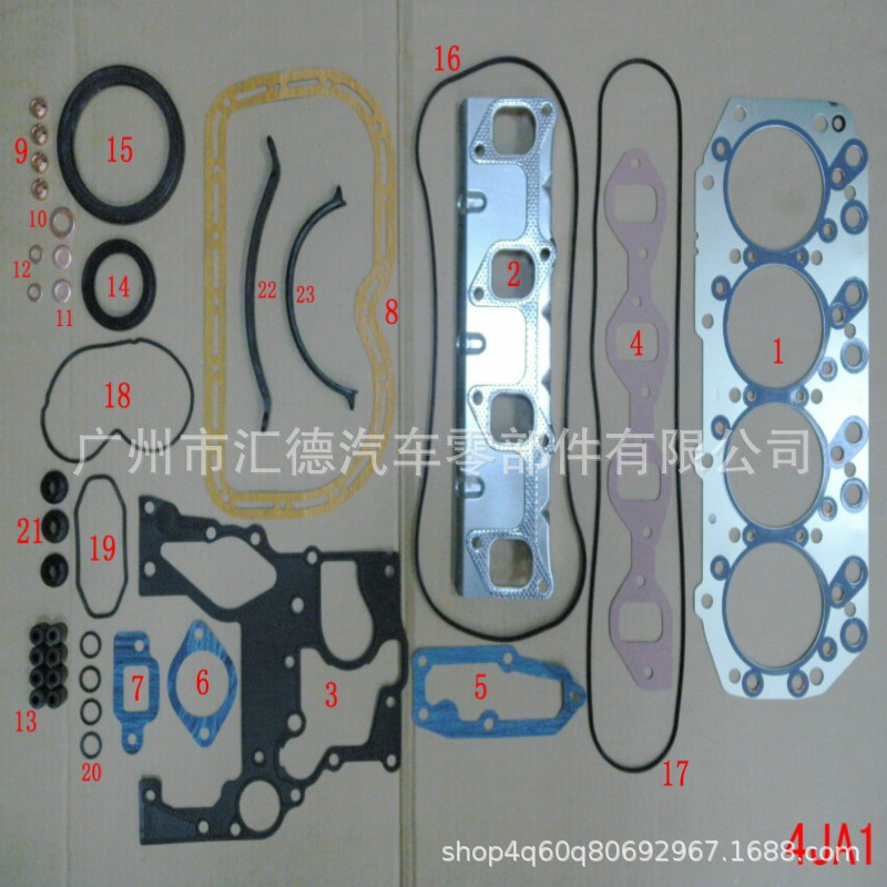 适用于五十铃4JA1发动机大修包汽缸垫修理包5-87810294-1图片