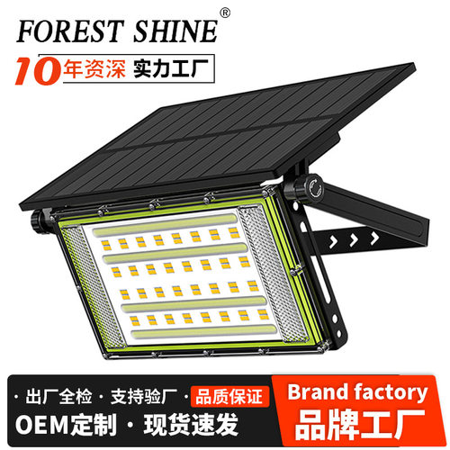 跨境新款太阳能户外灯家用庭院灯感应照明灯室外防水院子农村壁灯