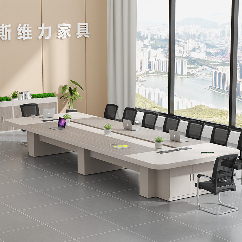 简约现代会议桌长桌大型会议室开会培训桌子员工洽谈办公桌椅组合图片