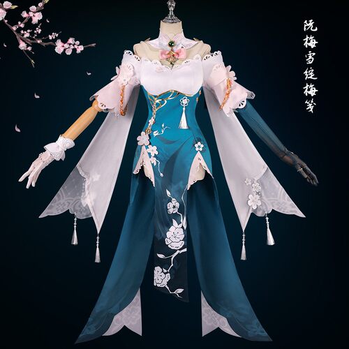 阮梅cos服崩坏星穹铁道雪