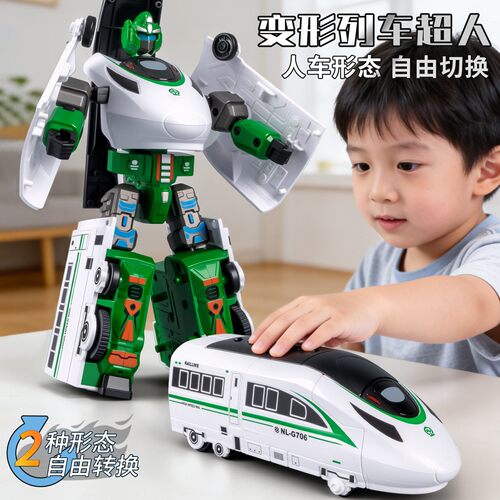 幼儿园礼物变形机器人玩