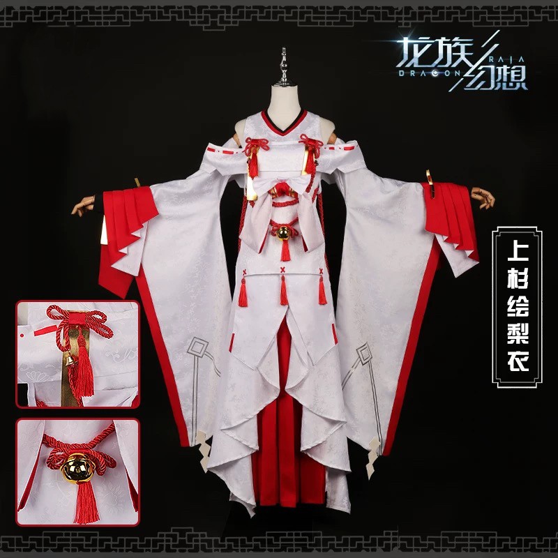 游戏龙族cosplay服装上杉图片