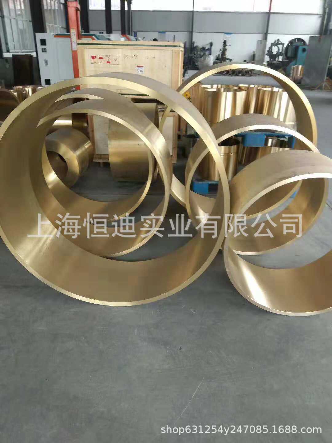 专业生产各种成份高耐磨铝青铜套铝青铜衬套铝青铜轴瓦铸造铜套