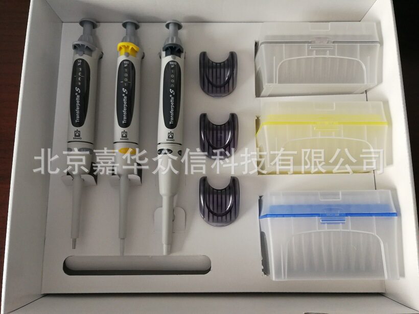 普兰德移液器组合套装Transferpette包含3支微量移液器704793图片