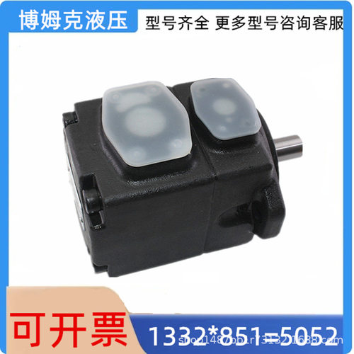 YEE SEN 台湾镒圣 PV2R2-22/26/33/38/41/47/53/59/65/75-FRA A L