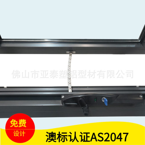 澳洲出口推拉门窗AS2047澳标门窗防风隔热静音防夹手门挡儿童