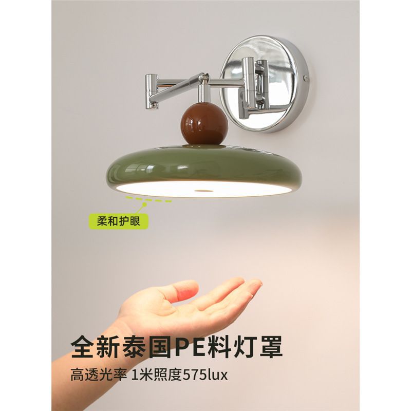 复古法式壁灯摇臂卧室床头灯免接线布线壁灯奶油风中古主卧长臂灯图片