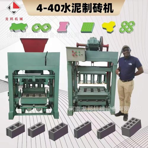 免烧水泥制砖机空心砌块砖机砌块制造机生产线