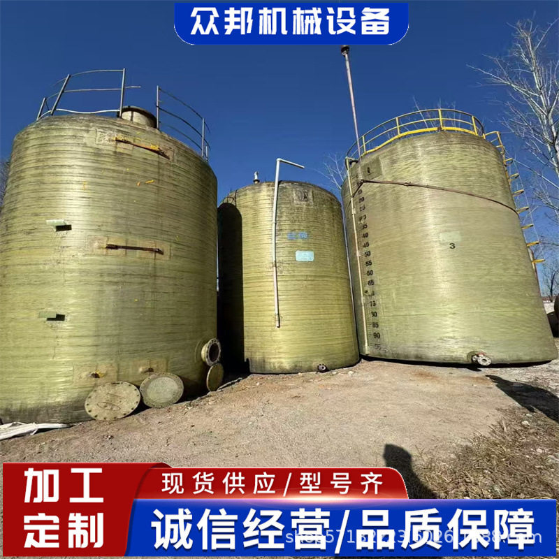 出售玻璃钢罐100立方立式树脂储罐50方卧式树脂储罐图片