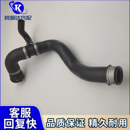 1665008675GLS450适用奔驰ML/GL/GLS/GLE水箱散热器软管下水管