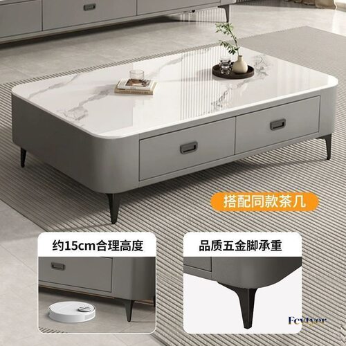 岩板茶几客厅家用轻奢现代新款小户型简约落地茶几电视柜组合