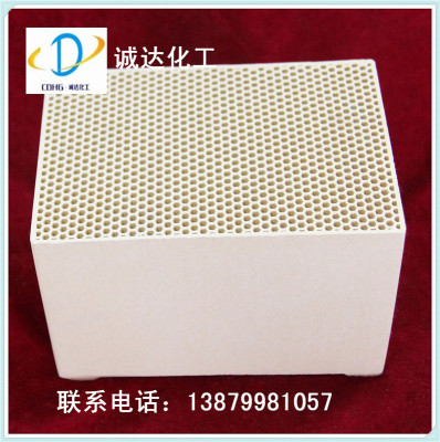 供应蜂窝陶瓷蓄热体堇青石蜂窝陶瓷