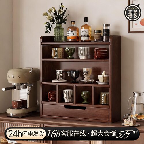 桌上置物架分层整理架餐具架子搁板收纳架立式桌面杯架分层储物架