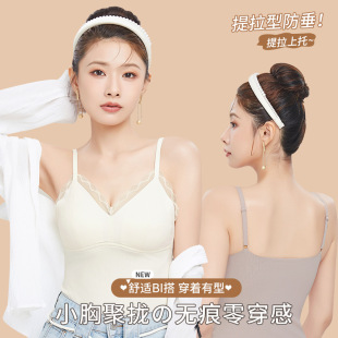 蕾丝吊带背心女文胸一体带胸垫内搭薄款 法式 纯欲性感抹胸内衣美背